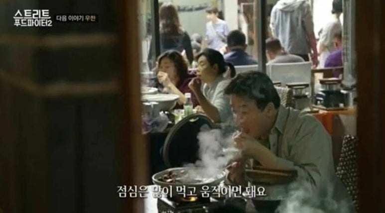 숯불에 구운닭 이미지