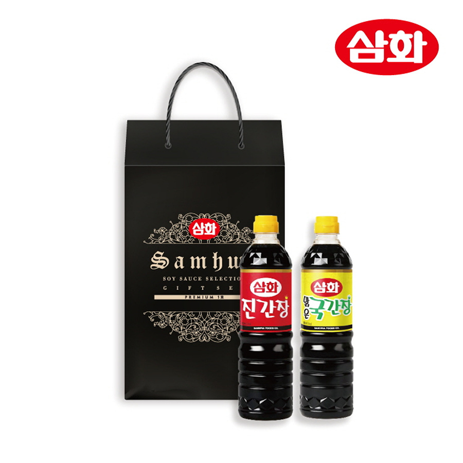 삼화쇼핑백 이미지
