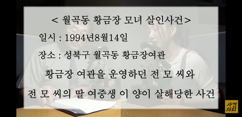 황금장여관 이미지
