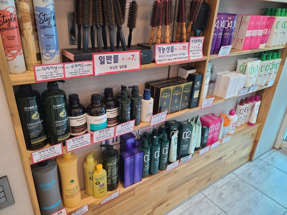 예쁘게헤어샵 이미지