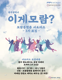 핸드메이드공방 이미지