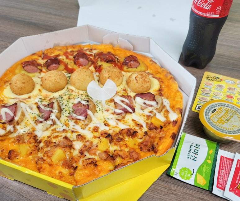 피자비토랩 이미지
