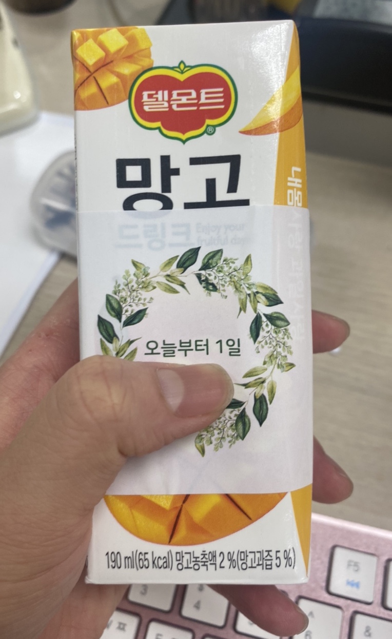 청년피자수유 이미지