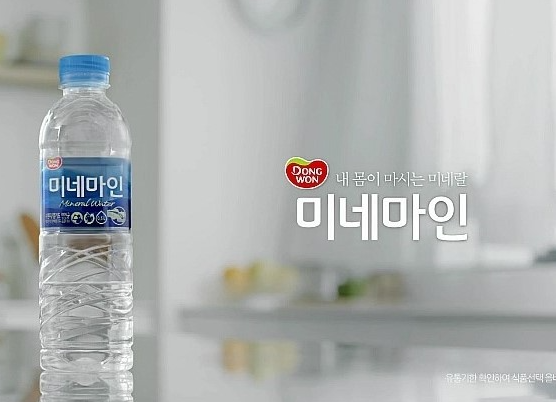 오성종합식품 이미지
