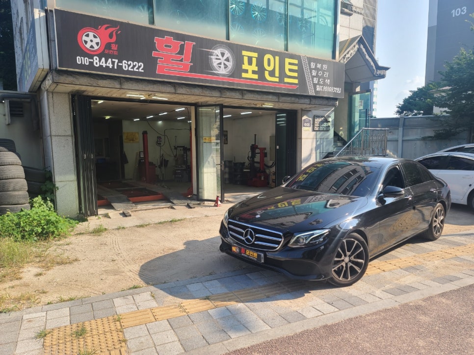 커팅포인트 이미지
