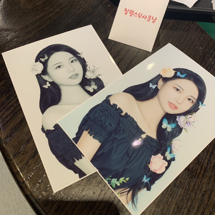 칠월스무사흘날 이미지
