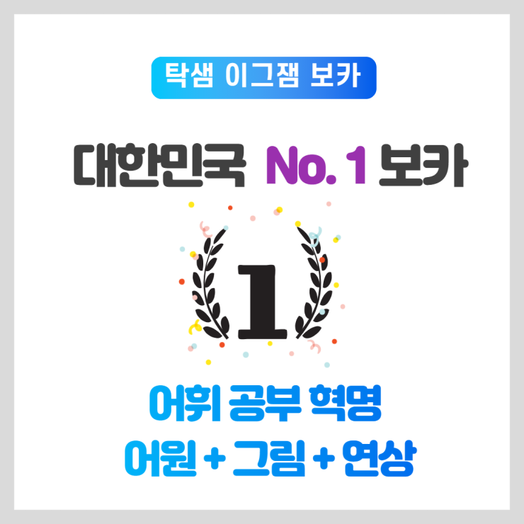 인스크 이미지