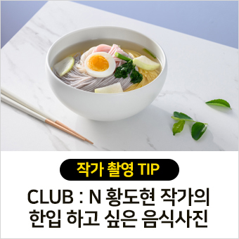 씨즐스튜디오 이미지