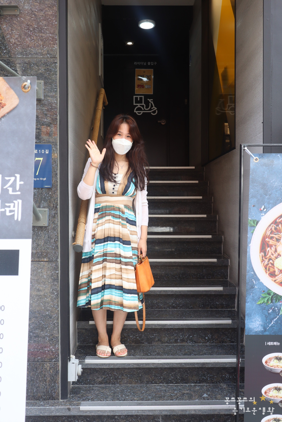 아비꼬 신사가로수길점 이미지