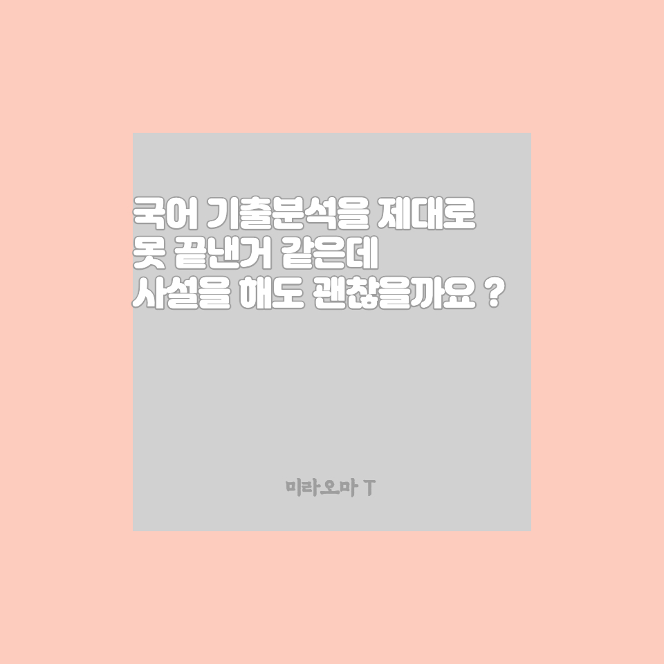 씨스컴 이미지