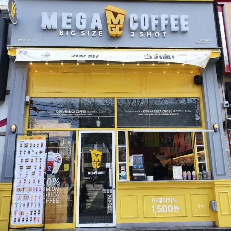 더리터성서점 이미지