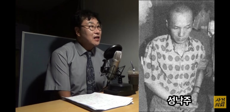 황금장여관 이미지