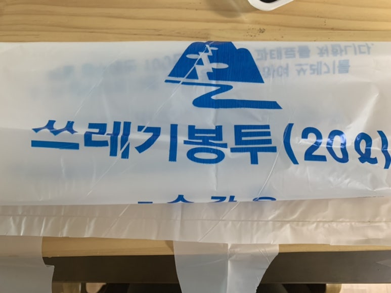 황궁쟁반짜장 이미지