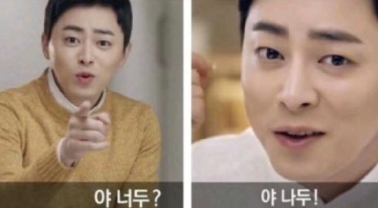 부부소소 이미지