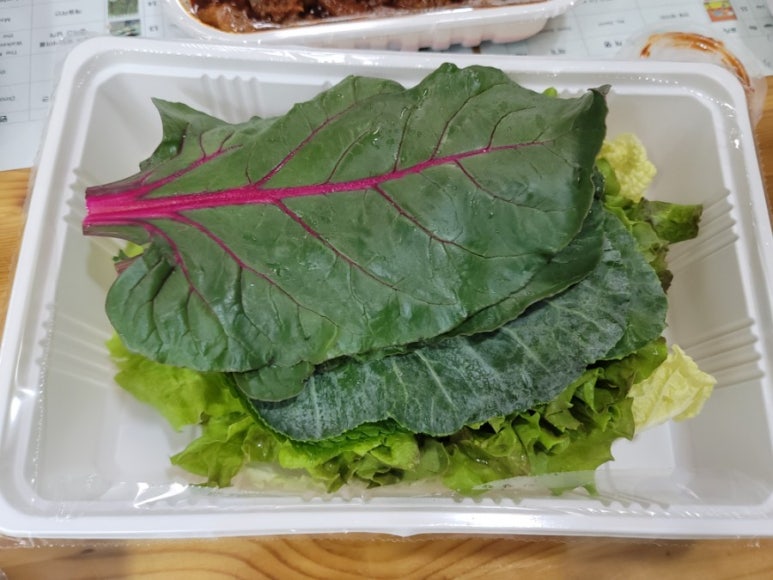 제철쌈밥 이미지
