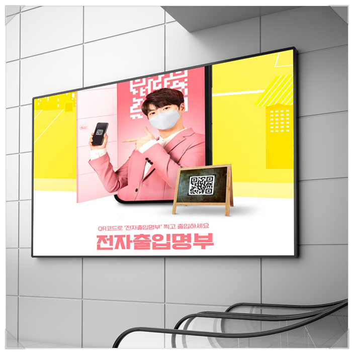 준기획 이미지