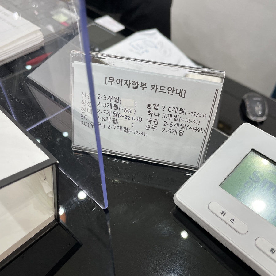 고운빛의원 이미지