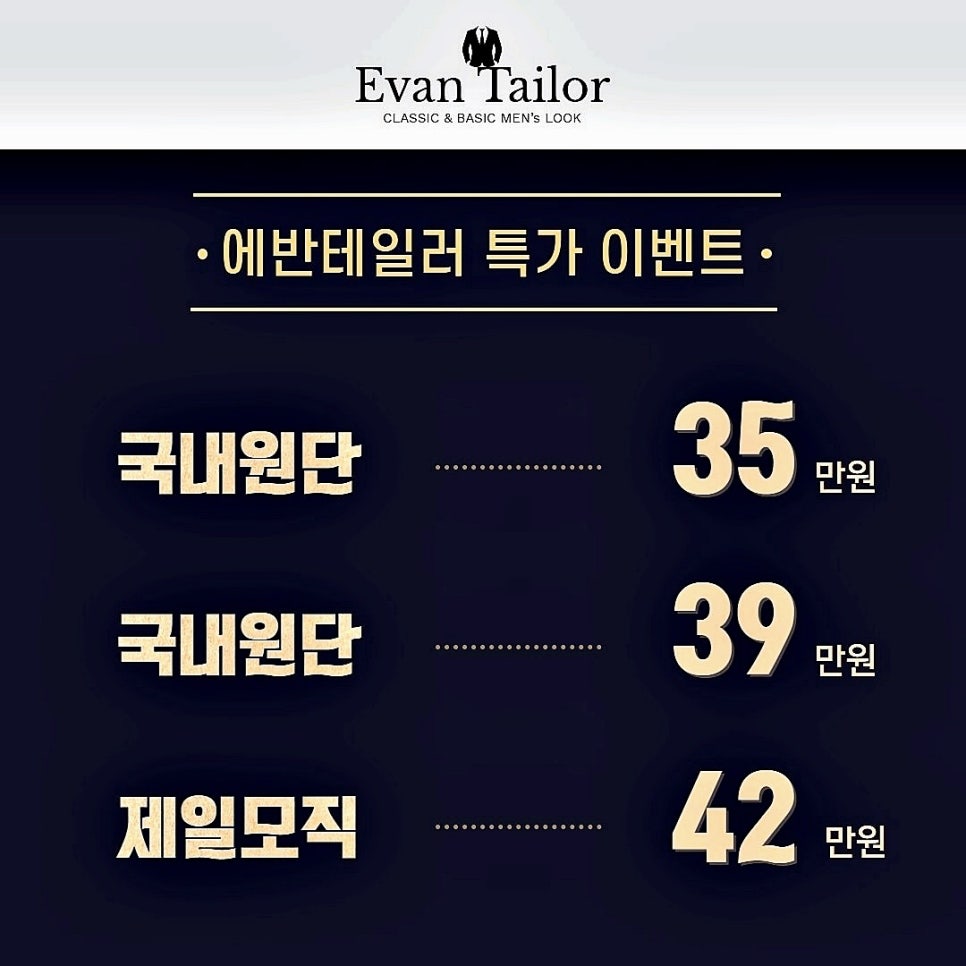 공주예복 이미지