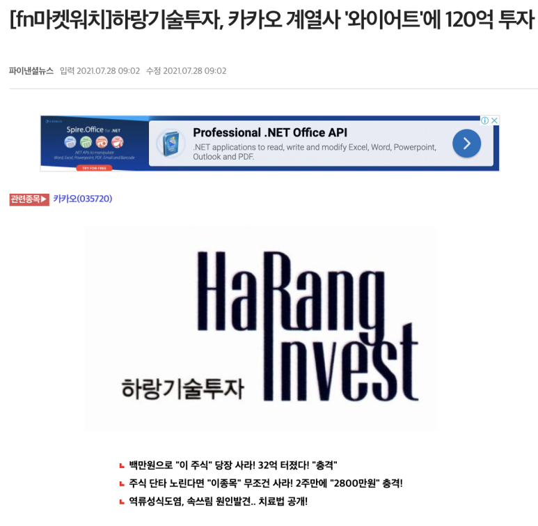 하랑헤어뷰티 이미지