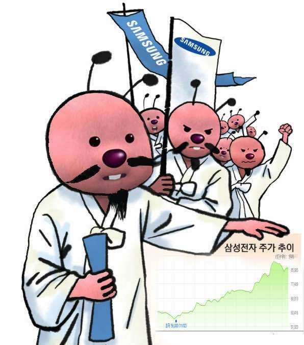 연일전자 이미지