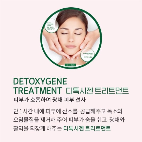 다옴뷰티 이미지