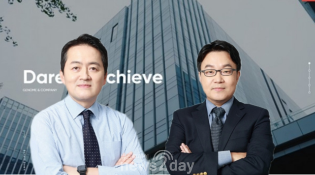 신흥기업 이미지