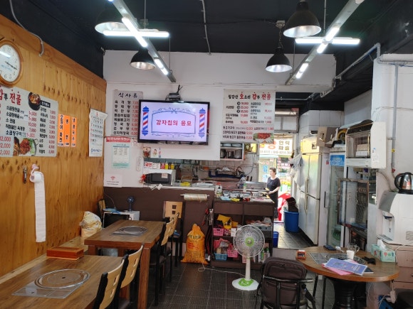 칠갑산오감전골 이미지