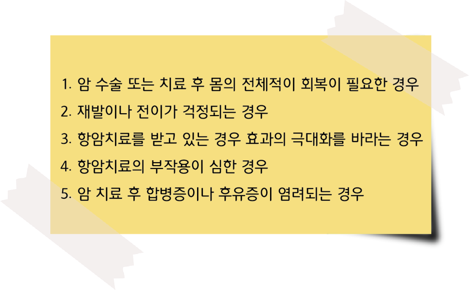 가평삼성의원 이미지