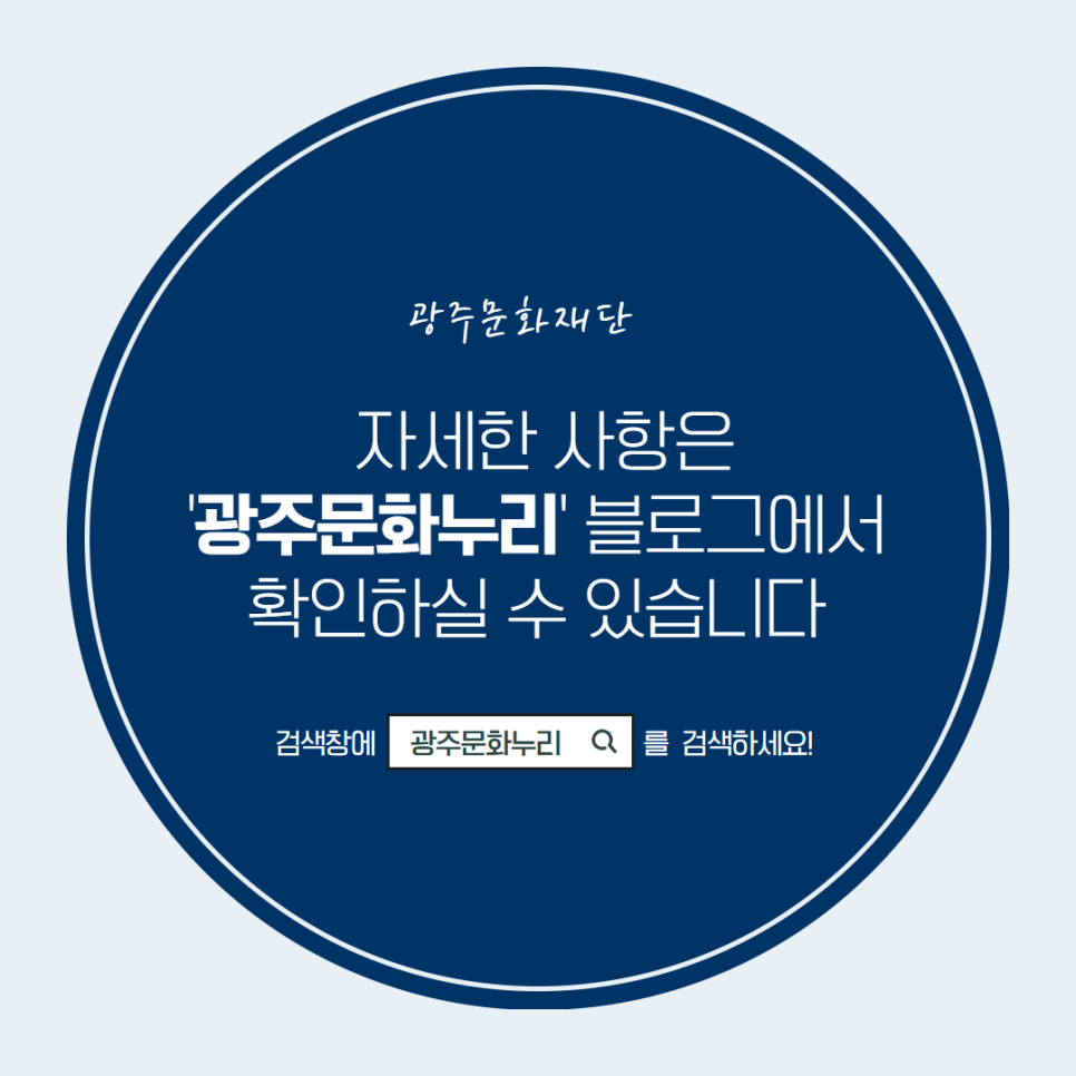 누리여행사 이미지