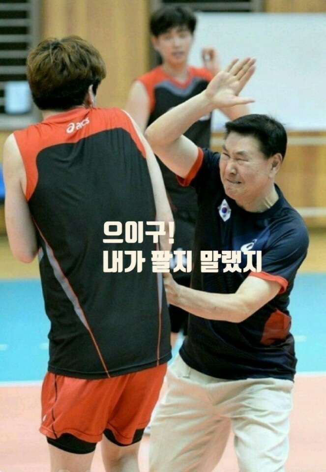 HK컴퍼니 이미지