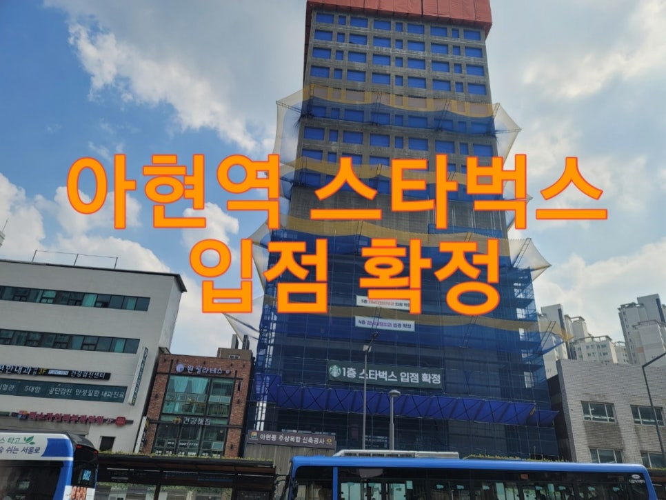 헤센231 이미지