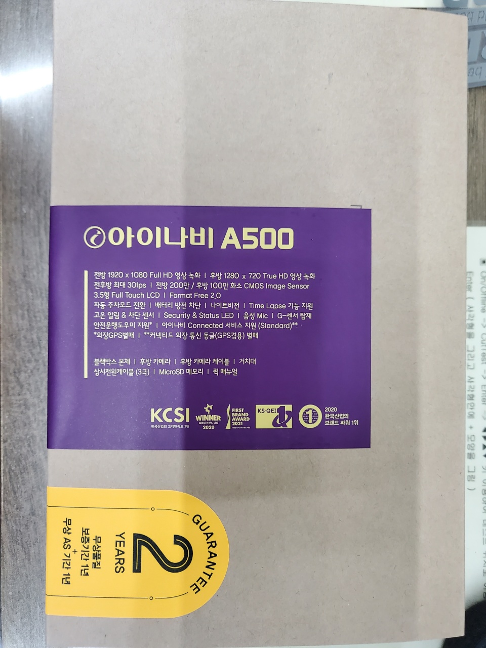 카프로썬팅 이미지