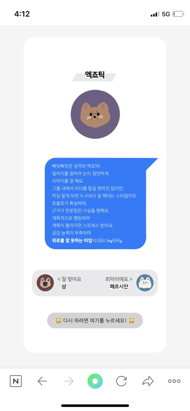 하늘;네일 이미지