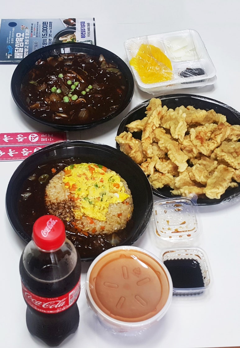중국성 이미지