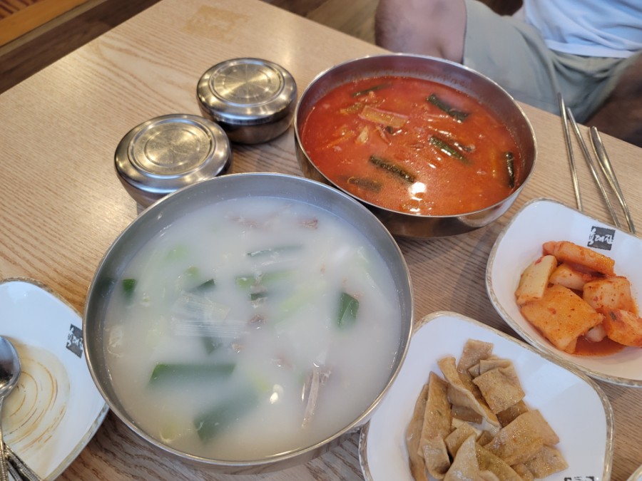 육대장 공세 이미지