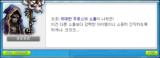 윤슬헤어 이미지