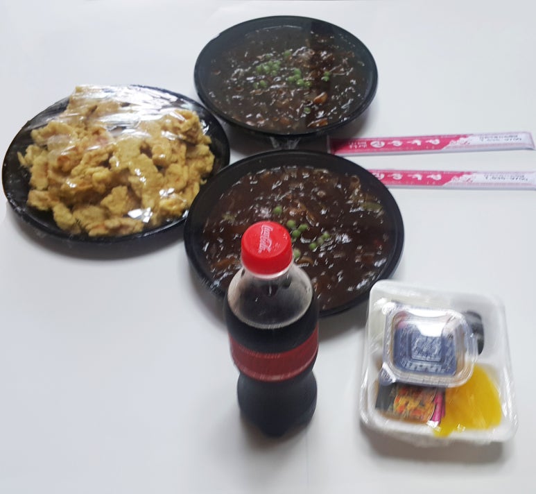 중국성 이미지