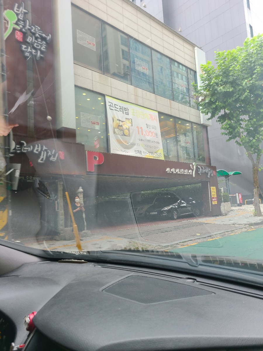 인계현대자동차 이미지
