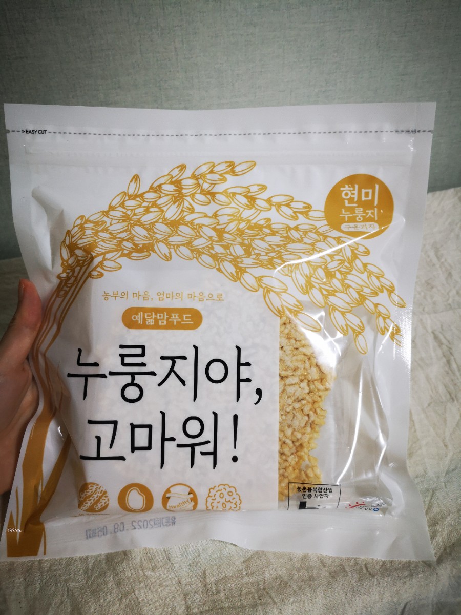 예닮맘푸드 이미지