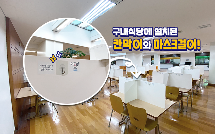 구내복사실 이미지