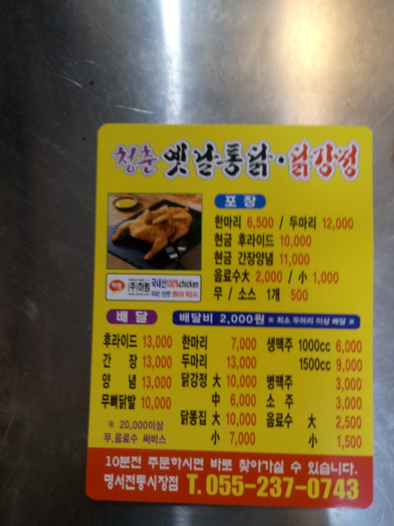 명서에어컨 이미지