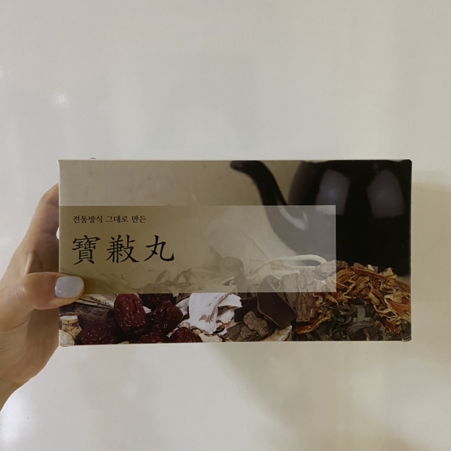 자연애보감 이미지
