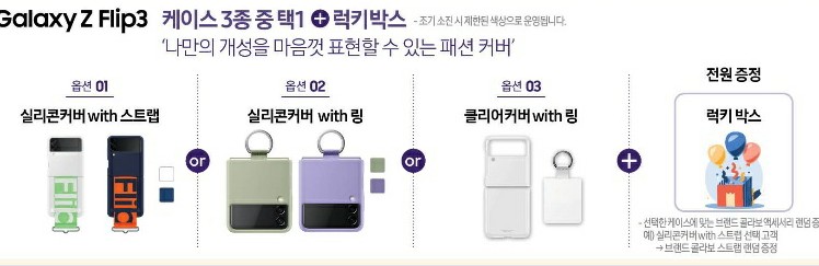 더블유엠케이 이미지