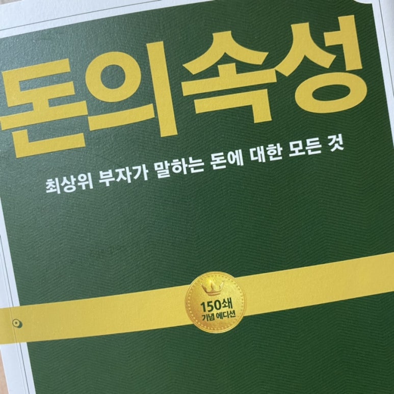 (주)삼일실업 이미지