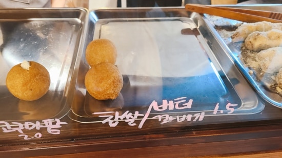 도나스다방 이미지
