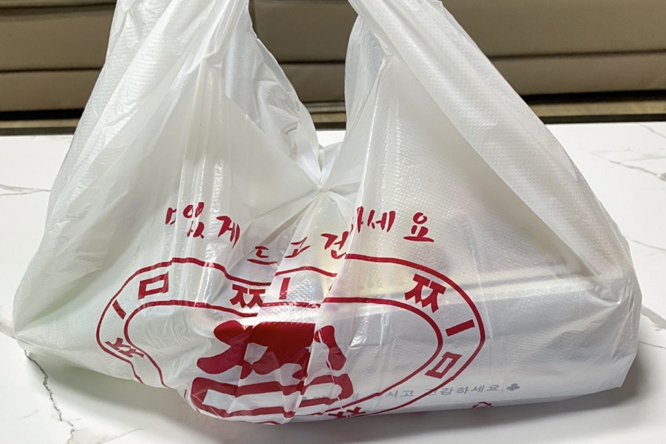동인동갈비찜 이미지