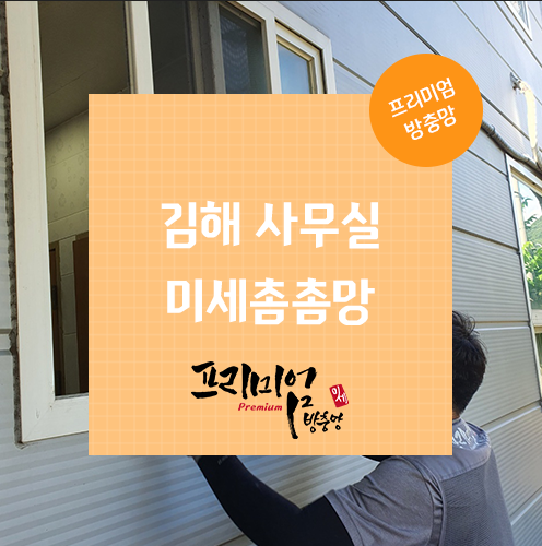 유진메탈 이미지