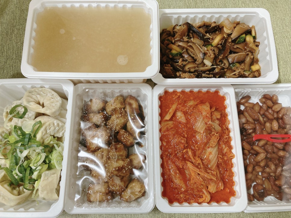 그반찬의창점 이미지