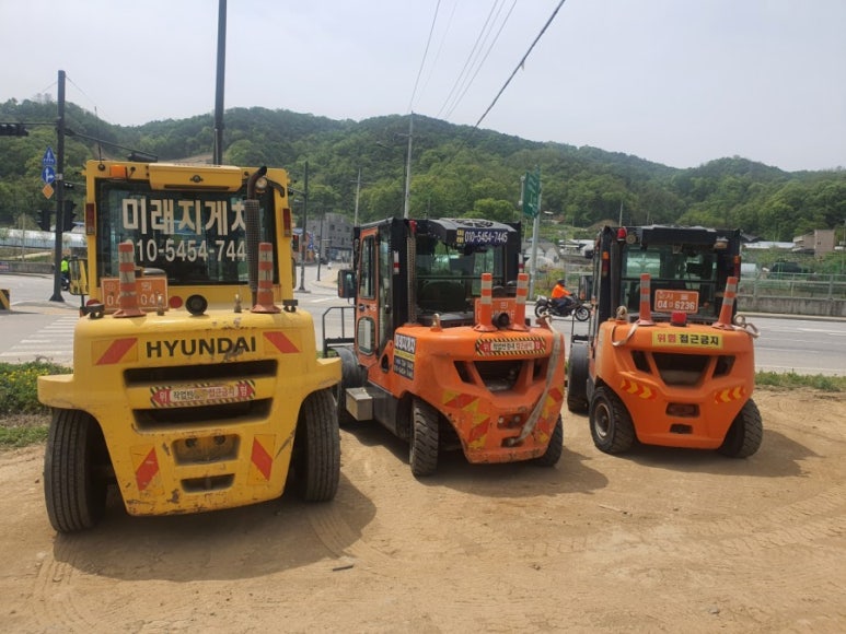 미래지게차 이미지