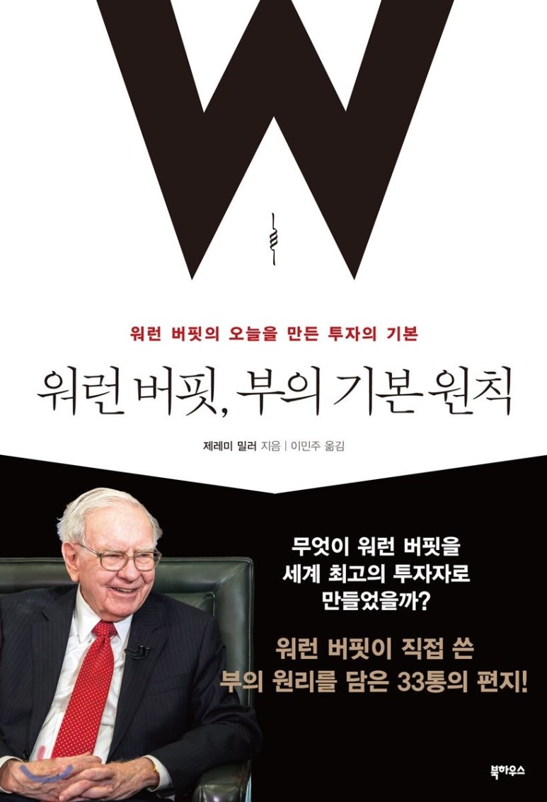 청림전기조명 이미지